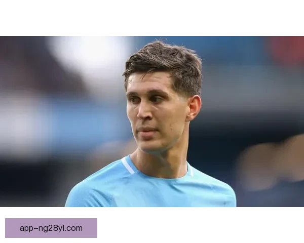 斯通斯深情告白球迷同行者情谊